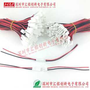 公母对插线 2PIN BH3.5空中对接插头 3.5MM端子线 4pin连接线