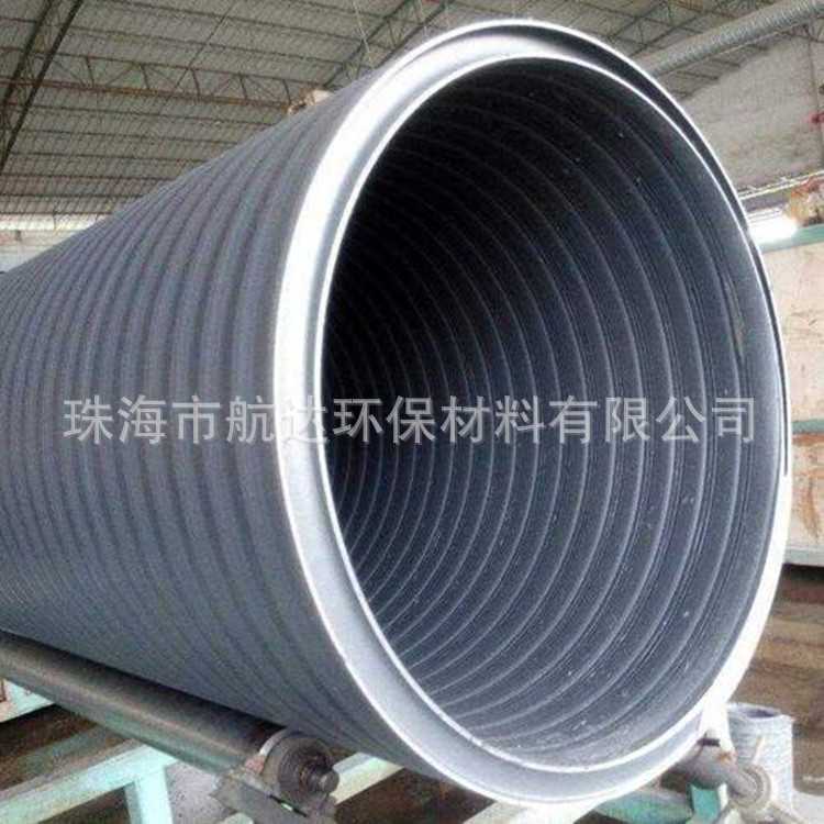 厂家直销 B型聚乙烯PE缠绕结构壁管 SN12.5 DN600克拉管