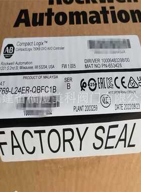 现货模块1769-L30ERM/L33ERMO/L36ERMO/IF8K/IF4K/IG16/OB16K