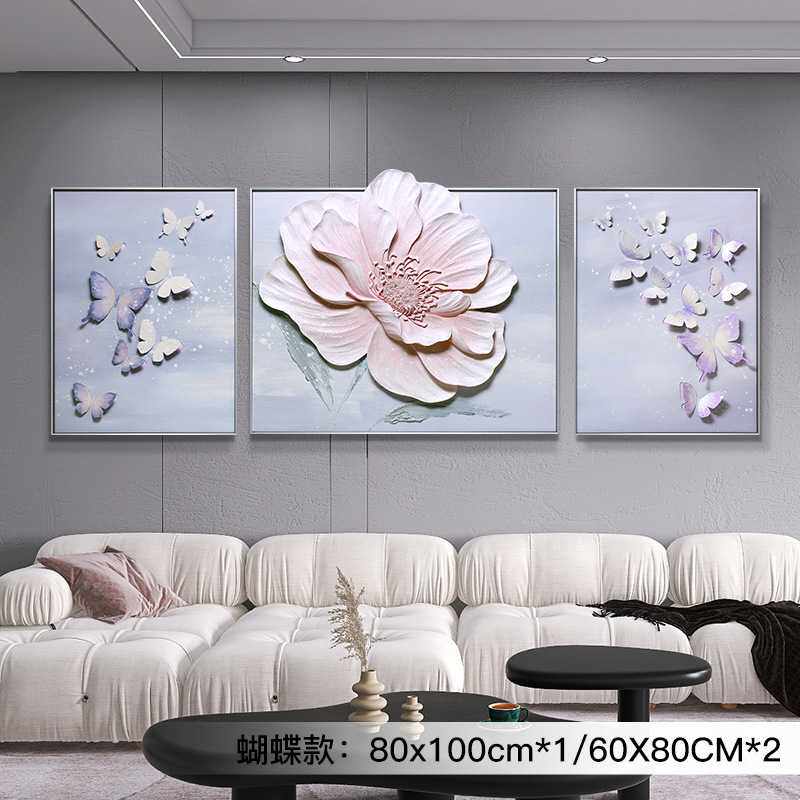 浮雕家饰立体沙发背景墙三联装饰画壁画客厅挂画轻奢高端现代简约