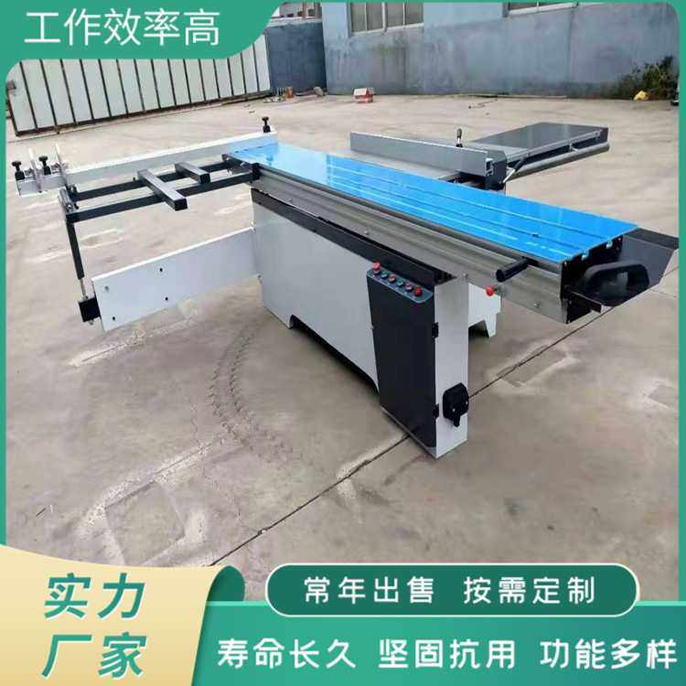 欧式靠尺玻镁胶合板精密锯 木工自动气缸压板45度开槽拼缝精密锯,3C数码配件,摄像机配件,淘宝优惠券,粉丝福利购,淘宝优惠卷