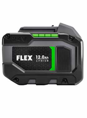 FLEX 富莱克斯 24V锂电电池包FX0231-1/24V  12.0AH  F110167002