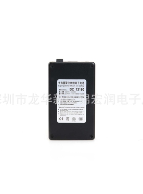 12V锂电池（1800mAh）黑色胶壳可充电锂电池 路灯仪器LED灯备用电