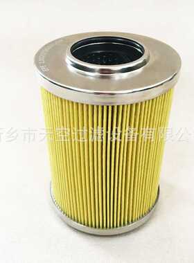 齿轮油滤芯PX040A  OTII-04-30-15-RC1/2, PX200A 量大优惠