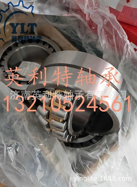 大型22272CA/W33  22272CAME4C3C4 22272CC/C3W33 CCAK轴承