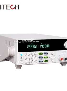 ITECH艾德克斯IT6932A 6933A 6942A IT6952A宽范围可编程直流电源