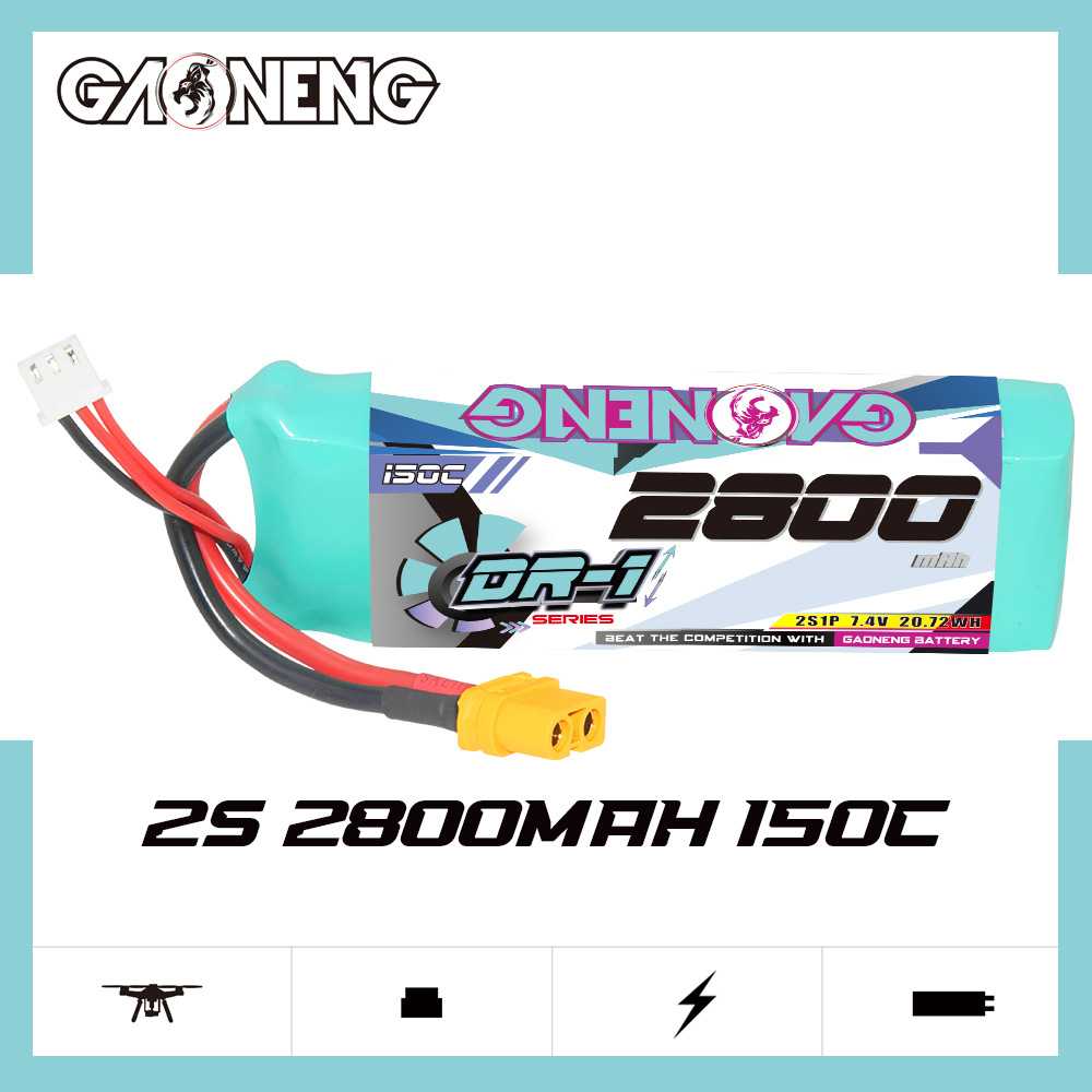 GNB高能2800mAh 2S 7.4V 150C 1/14遥控RC竞速卡车3D飞机锂电池
