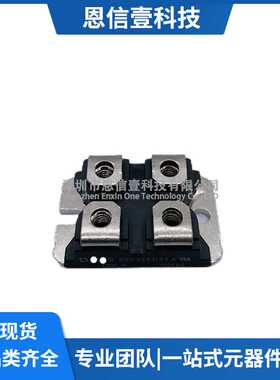 DSS2X61-01A DSS2X41-01A DESI2X61-06C DESI2X101-12A肖特基模块