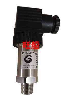 压力传感器  PMP-C131-Exi
