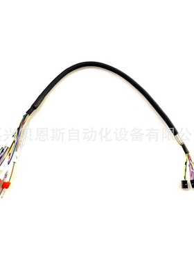 海德汉编码器ERN1387/1381/1321/1331/ECN1313/1325/EQN1325线