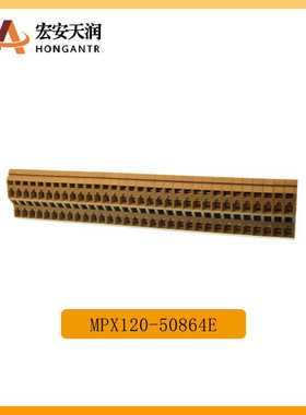 进联DECA接线端子MPX120-50864E