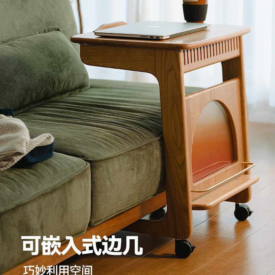 哈哈边几沙发移动茶几樱桃木方几静音万向轮实木办公小桌现代简约