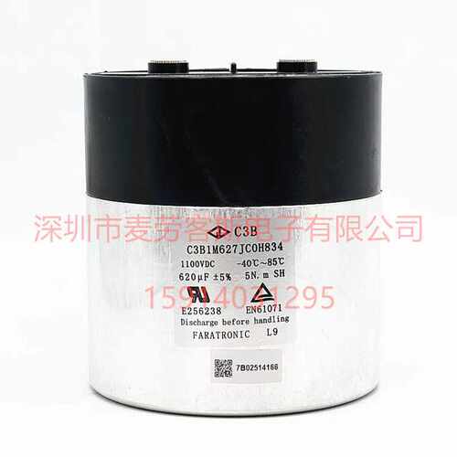 法拉 C3B1M627JC0H834 1100V 620UF 116*120mm C3B 薄膜电容器