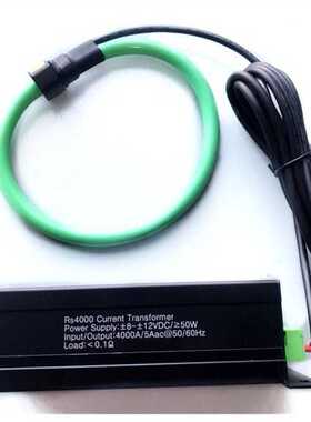 罗氏线圈电流互感器 开口柔性 RCT- 1000A/5A 2000A/5A  输出5A