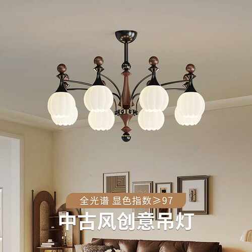 法式中古风客厅吊灯复古胡桃木灯饰设计师高级感主卧灯中山灯具