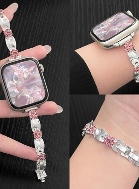 适用iwatch11表带苹果s10手表applewatch9金属s8小众s7高级se3女士11代创意丝绒花手链带S6智能ultra替换带