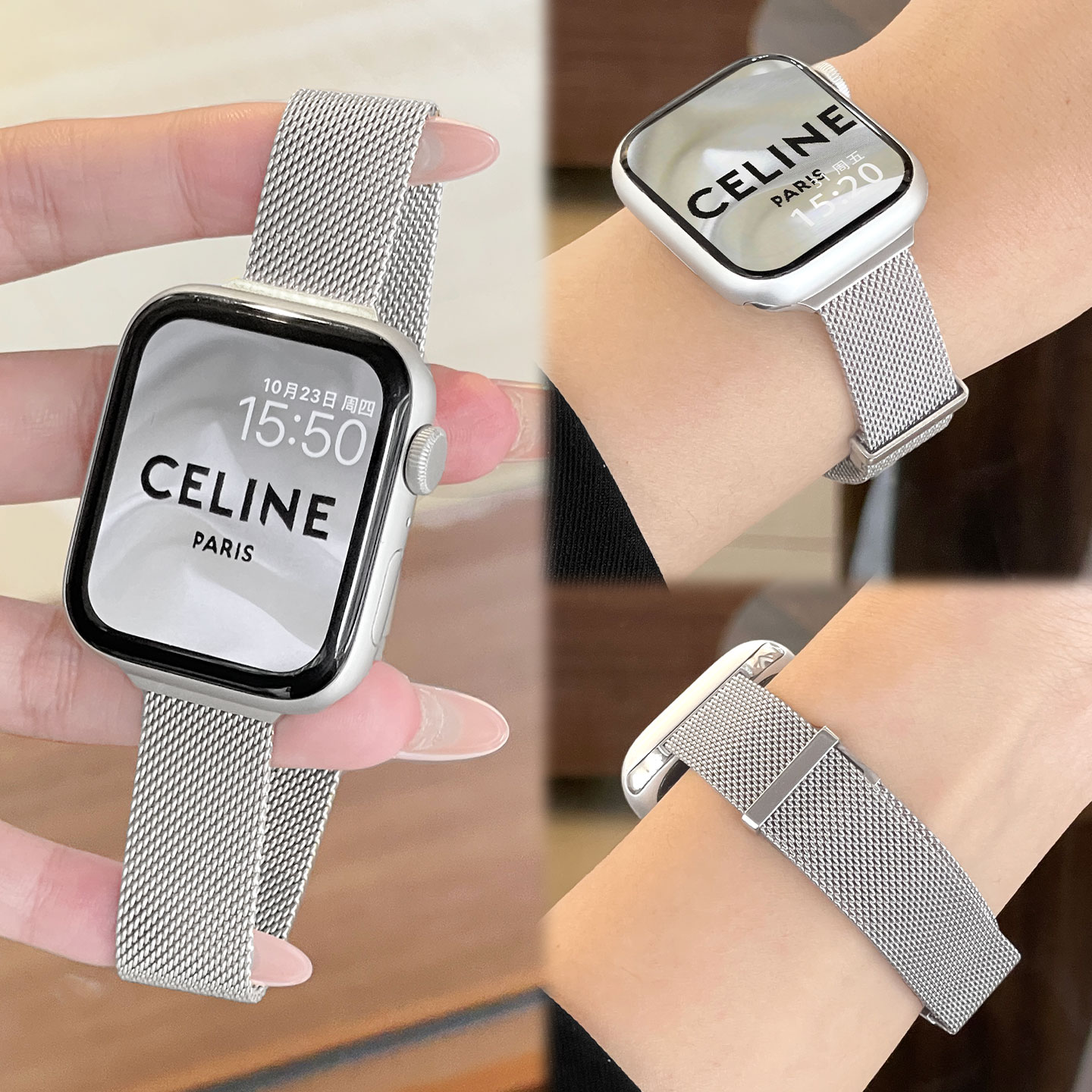 靓戴苹果手表一体米兰磁吸表带