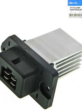 适用于现代  汽车配件 风扇电阻控制器 97179-2J000 971792J000