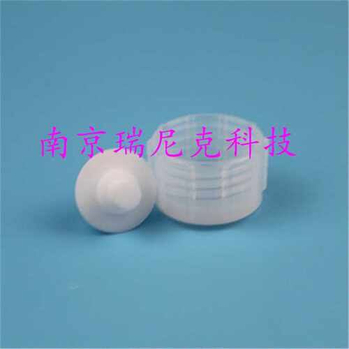 迈尔斯通微波消解罐41位60ml罐体HB00055C2