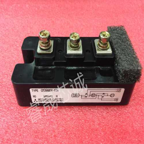 CM300DY-12H 12N CM300DY-24H 24NF晶闸管IGBT模块 欢迎咨询CM300