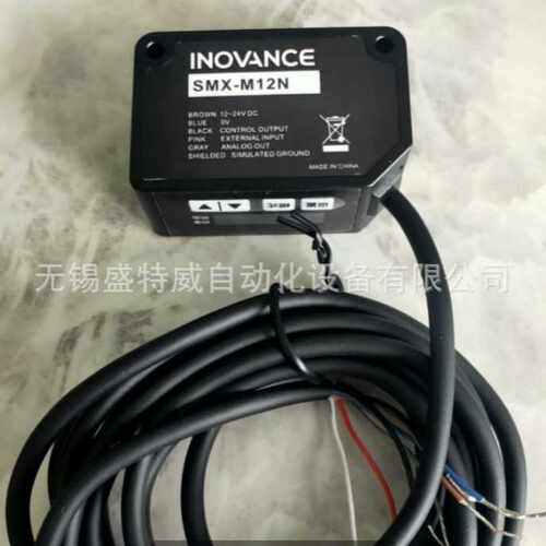 原装现货 SMX-M12N 汇川INOVANCE 测量位移传感器