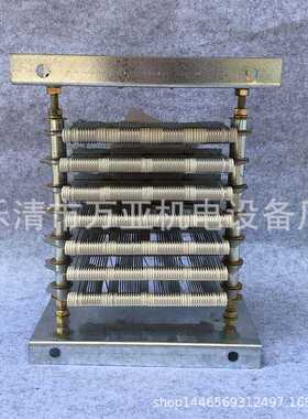 RT52-225M-8不锈钢电阻器起重调整制动电阻箱RS54-280S RT54-250