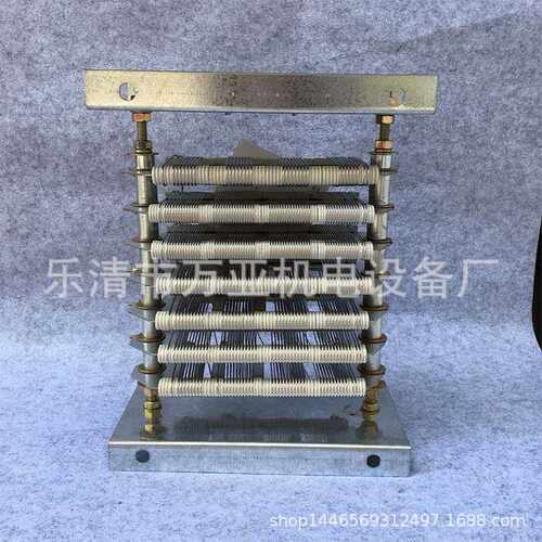 RT52-225M-8不锈钢电阻器起重调整制动电阻箱RS54-280S RT54-250