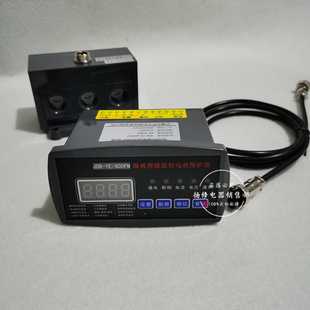 GT500 2300 10A 30A 75A GH101 100A 50A电动机智能监控保护器GW