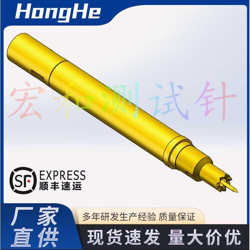 51001 HRF810T-CT027-J41 HFS-840 201 051A 860 HF86018B0019G53