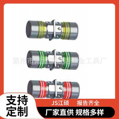 AHCN-LT-10/200自锁定快速插拔式中间接头绝缘线路旁路电缆诺达