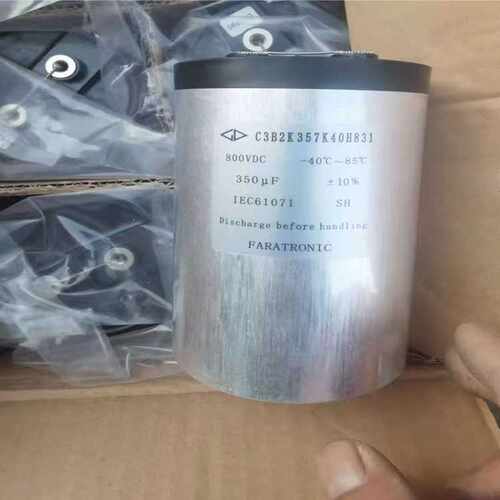 原箱全新 C3B2K357K40H831 350UF 800V C3B 法拉 薄膜电容器