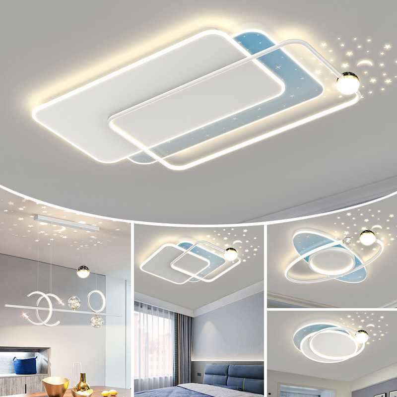 客厅灯现代简约主灯2025年新款吸顶灯中山灯具组合全屋套餐