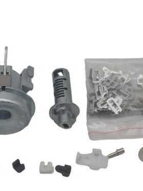 7020058 8A6AA2205KG点火开关锁维修套件，适用于福特FIESTA 2009