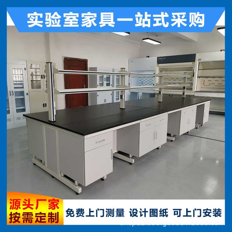 实验台实验室工作台防静电操作台水槽台钢木试验台防酸碱理化桌子