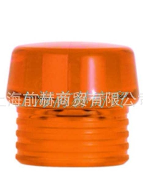 德国 wiha 威汉 831-8 40mm透明橘红色锤面 26616