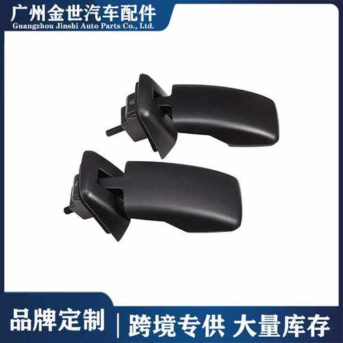 跨境热销适用马自达皮卡尾箱铰链玻璃铰链ECY1622AXA ECY1632AXA
