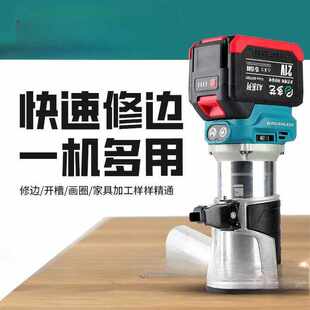 厂家直销通用充电式大艺修边机锂电加气块多功能锣机万用宝a3电动