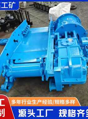 生产定制40T刮板机机头总成  JS40减速机 刮板机机头架厂家