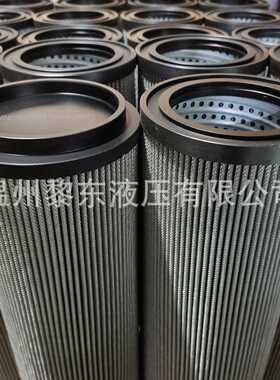 JMGZL-520/25UM滤芯过滤器RF210Q IL2110Q CLQ-25-40-50-80-100