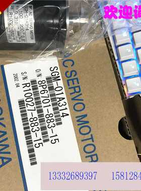 散热风扇FA1238-11-7-66/100-125VAC/电机SGMPH-15AAA-FJ21