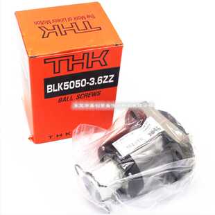 轧制 5.6ZZ BLK3624 螺母 BLK3624G 滚珠丝杆 精密 THK大导程