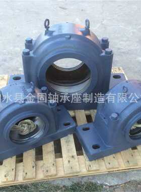 轴承座SD3034 SD3036 SD3038 SD3040 SD3044轴承座 铸钢轴承座