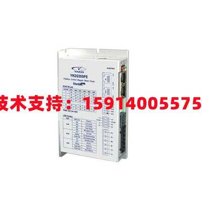 全新YAKO研控YKD2205PE/YKD2405PE/YKD2608PE EtherCAT总线驱动器
