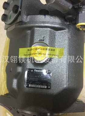 A10VO28DR/31R-PSC12N00，A10VSO45DR/31R-VPA12N00