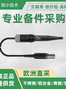 SE104N pH刺入式传感器塑料杆聚合物电解质Knick半固态和粘稠样品