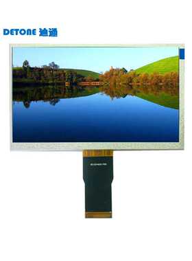 7寸IPS TFT高清高亮1000 群创INNOLUX 液晶屏 RGB接口 1024X600