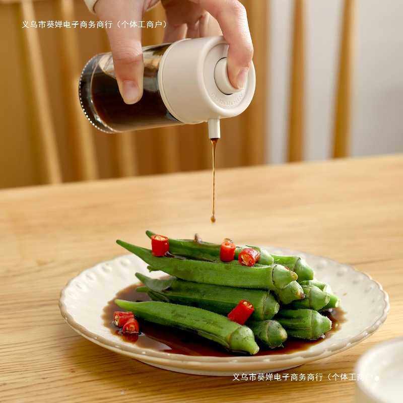 家用油瓶酱油瓶分装醋瓶厨房油日式调料油罐小不挂玻璃油壶香,玩具/童车/益智/积木/模型,垂直悬浮玩具,淘宝优惠券,粉丝福利购,淘宝优惠卷