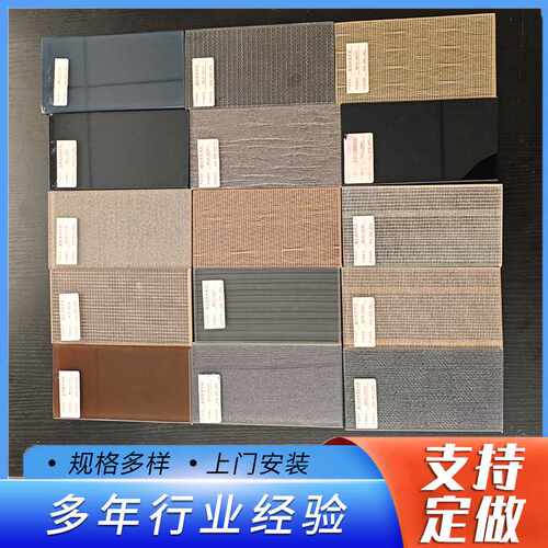 家用酒店隔断夹丝钢化玻璃水波纹艺术玻璃屏风用夹丝可定制