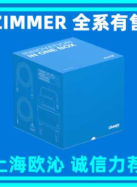 zimmer 气动机械手 常闭型2指机械手MGP808NC/MGP806NC 现货