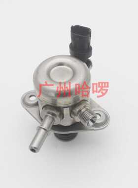 包邮工厂直销AA5Z9350A 适用福特探险者 FLEXMKTMKS 3.5L高压油泵